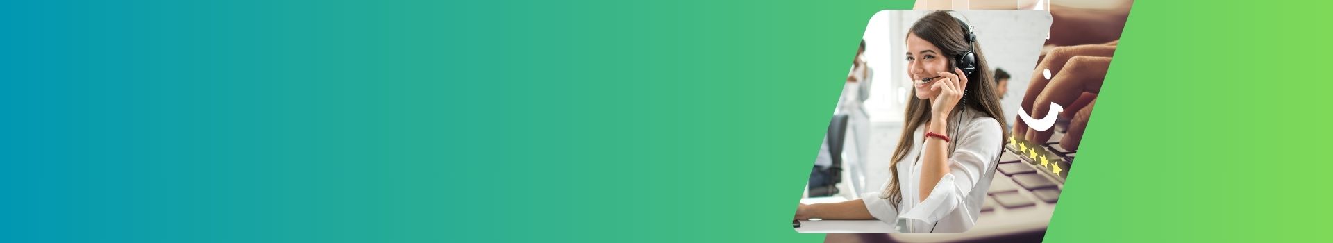 ページヘッダー